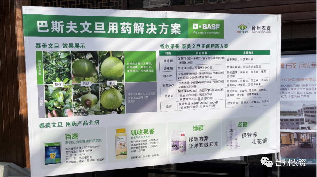 1675663471114189.png 640 (37).png